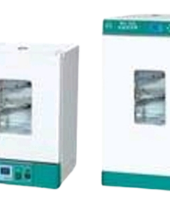 Incubators (Laboratory, Constant temperature) XU (50L)