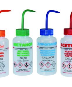 LLG Safety Vented Wash Bottle 500 mL, Acetone, with Pressure Control Valve, LDPE, AE/FR/UK