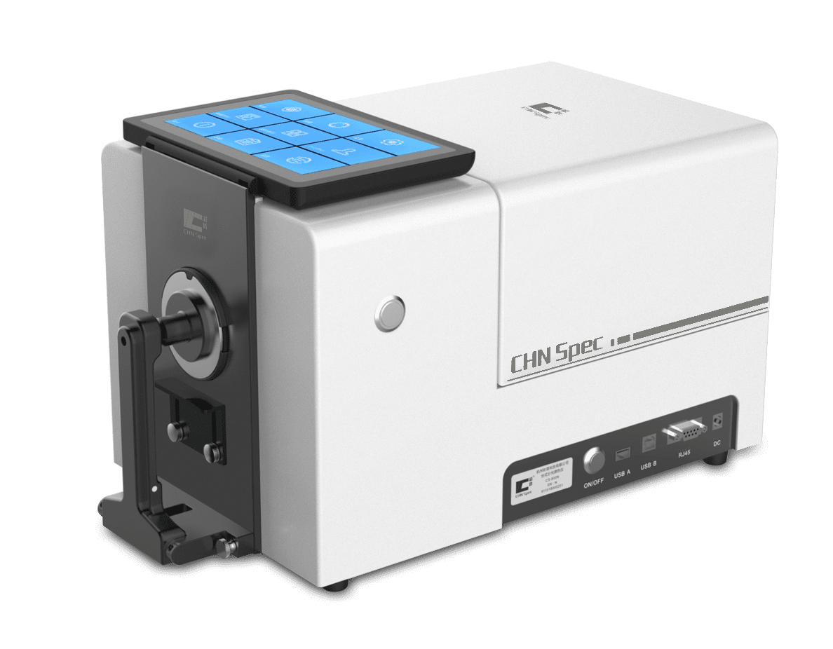 CS-826 Series Professional Bench-top Spectrophotometer