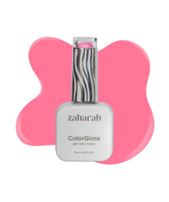 Zaharah ColorGloss | 021