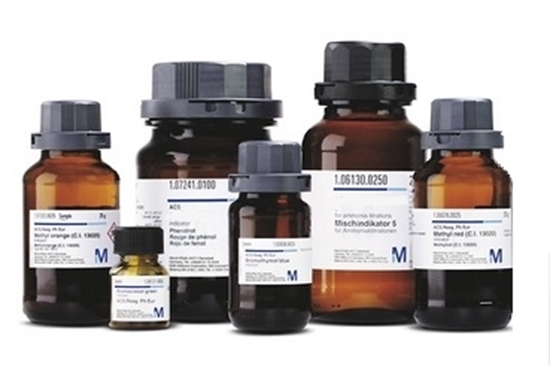 4-Dimethylaminoantipyrine 25g